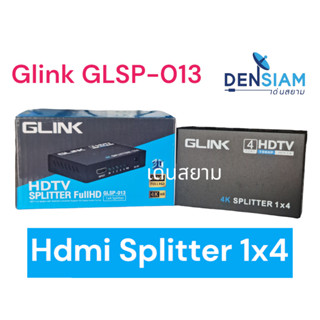 สั่งปุ๊บ ส่งปั๊บ🚀Glink HDMI Splitter 1x2 / 1x4 ตัวแยก HDMI เข้า 1 ออก 2 / เข้า 1 ออก 4 Glink GLSP-012 / GLSP-013