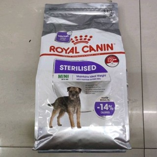 Royal Canin Mini Sterilised 3kg. อาหารสุนัขโต พันธุ์เล็ก ทำหมัน