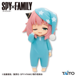 Spyxfamily Figure Taito Anya Forger PUCHIEETE Vol.2 ฟิกเกอร์ สปายแฟมิลี่ อาเนียร์ ชุดนอน Vol.2