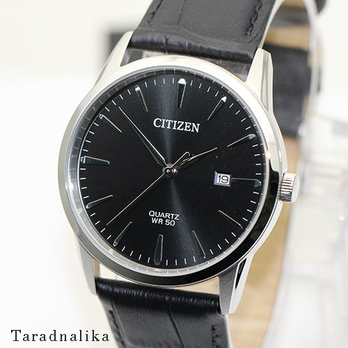 นาฬิกา Citizen gent Quartz BI5000-10E