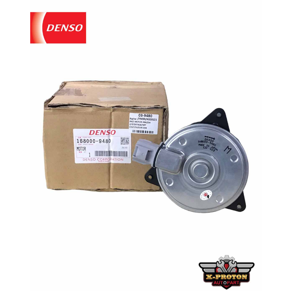 DENSO มอเตอร์พัดลม หม้อน้ำ Mazda ของแท้