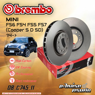 "จานเบรกหลัง  BREMBO สำหรับ F56 F54 F55 F57 (Cooper S D SD) (HC) 14-&gt;"