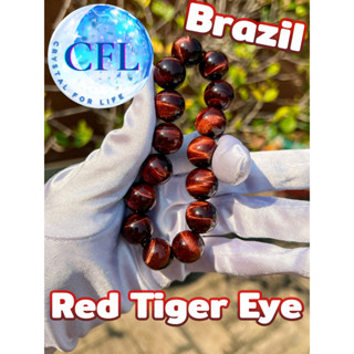 Red Tiger’s Eye กำไลหินแท้ตาเสือแดง เรดไทเกอร์อาย สีแดง ขนาดเม็ด(14-14.5 มม.) หินแห่งโชคลาภและโชคดี สร้อยข้อมือหินแท้