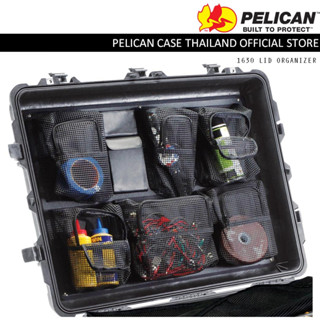 Pelican 1630 Lid Organizer - ตะข่ายติดบนฝาสำหรับ Pelican รุ่น 1630