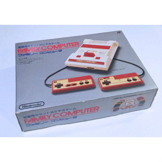 Nintendo Famicom Japan 1983