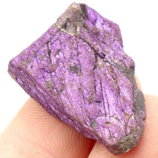 ONE raw purpurite Specimen (Namibia), raw purpurite, purpurite crystal, rough purpurite