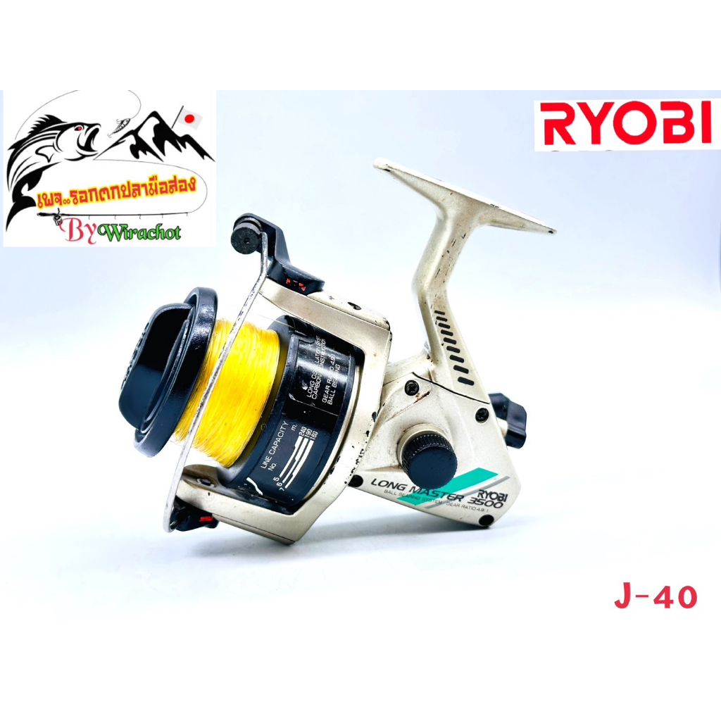 รอก รอกญี่ปุ่น รอกญี่ปุ่นมือ2 รอกตกปลา RYOBI Long Master-3500 (J-40) ญี่ปุ่นมือสอง รอกตกปลาหน้าดิน รอกสปิน รอกวินเทจ รอก