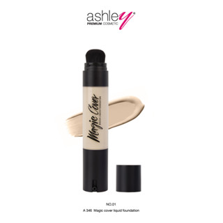 Ashley Magic Cover Liquid Foundation รองพื้นครีมแบบแท่ง A 346