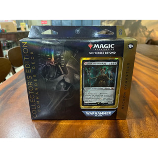 MTG / Warhammer 40,000 Collectors Edition Commander Deck - Necron Dynasties