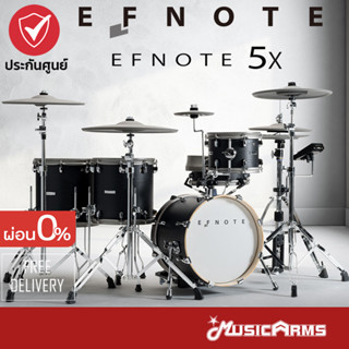 EFNOTE 5X กลองไฟฟ้า Electronic Drums +ประกันศูนย์ 1ปี Music Arms