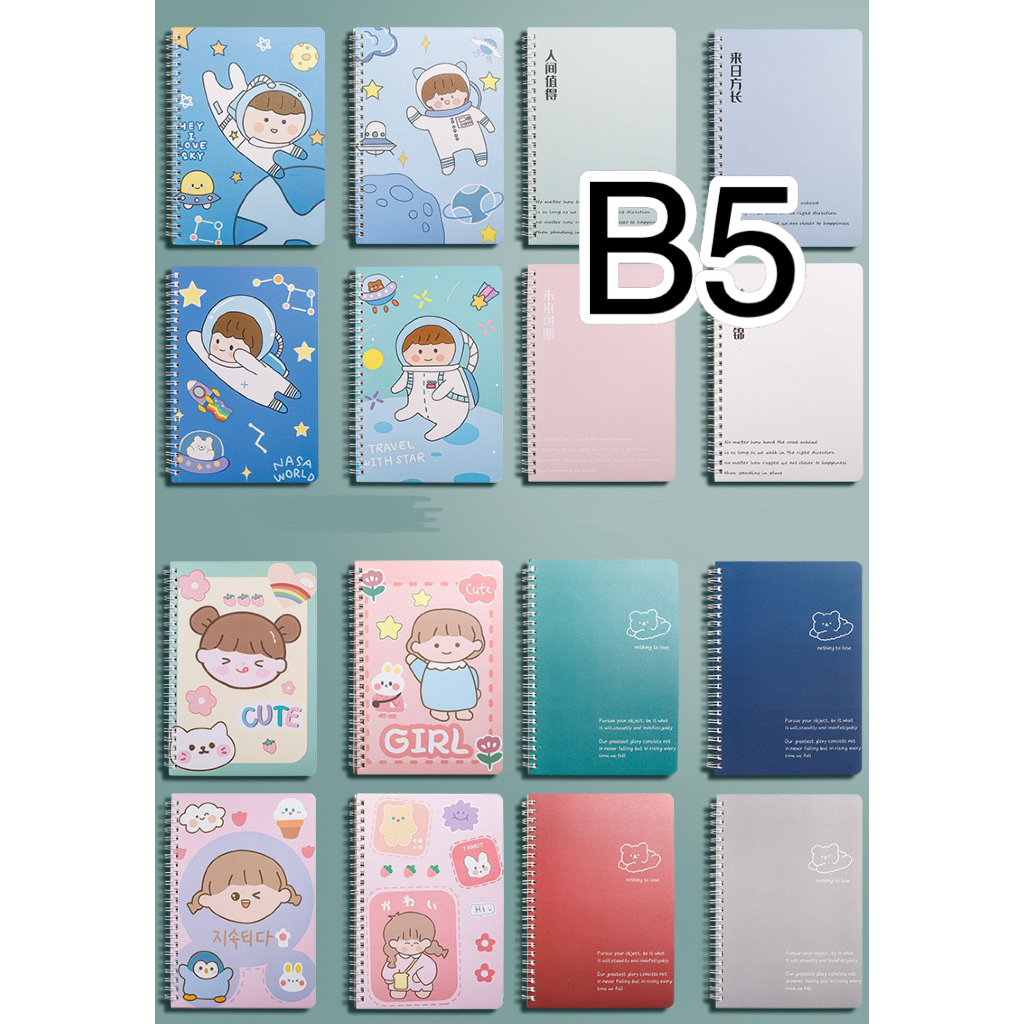 สมุดโน๊ตห่วงข้าง B5 ลายน่ารักๆ ขนาด B5 มีเส้น 80 แกรม 60 แผ่น มีเส้น