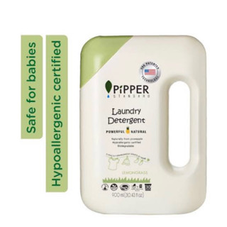 1Pipper organic Laundry detergent 900ml. น้ำยาซักผ้าออแกนิค พิพเพอร์สแตนดาร์ด เทคโนโลยีจากอเมริกา🇺🇸