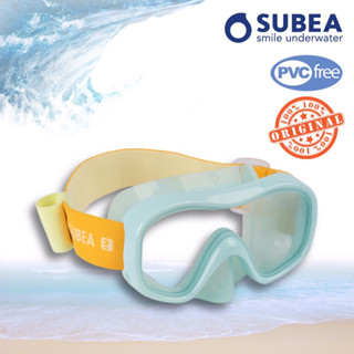 หน้ากากดำน้ำตื้นสำหรับเด็ก รุ่น SNK 520 (สีเขียว Pastel Mint) SUBEA