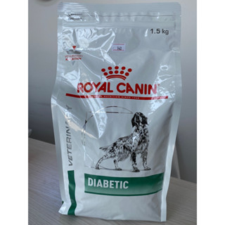 royal canin diabetic อาหารสุนัขแบบเม็ด โรคเบาหวาน 1.5 kg.