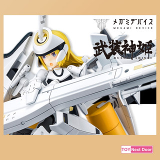 (พร้อมส่ง) kotobukiya : Megami Device x Busou Shinki Angel Type Arnval