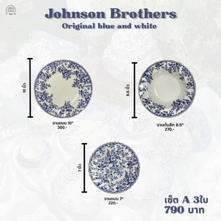 📣พร้อมส่ง!! จานเซรามิค Johnson Brother รุ่น Original Blue and White สวยแบบคลาสสิคจานรุ่นนี้อีก20ปีก็ยังสวยค่ะ 🔥🤍