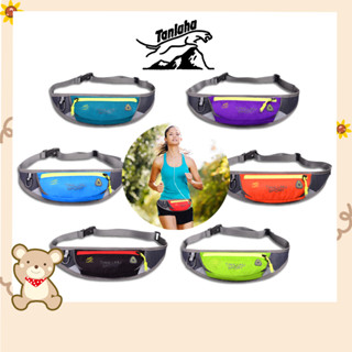 Tanluhu กระเป๋าคาดเอว กระเป๋าคาดอก Sport Bag รุ่น Mini Waistband