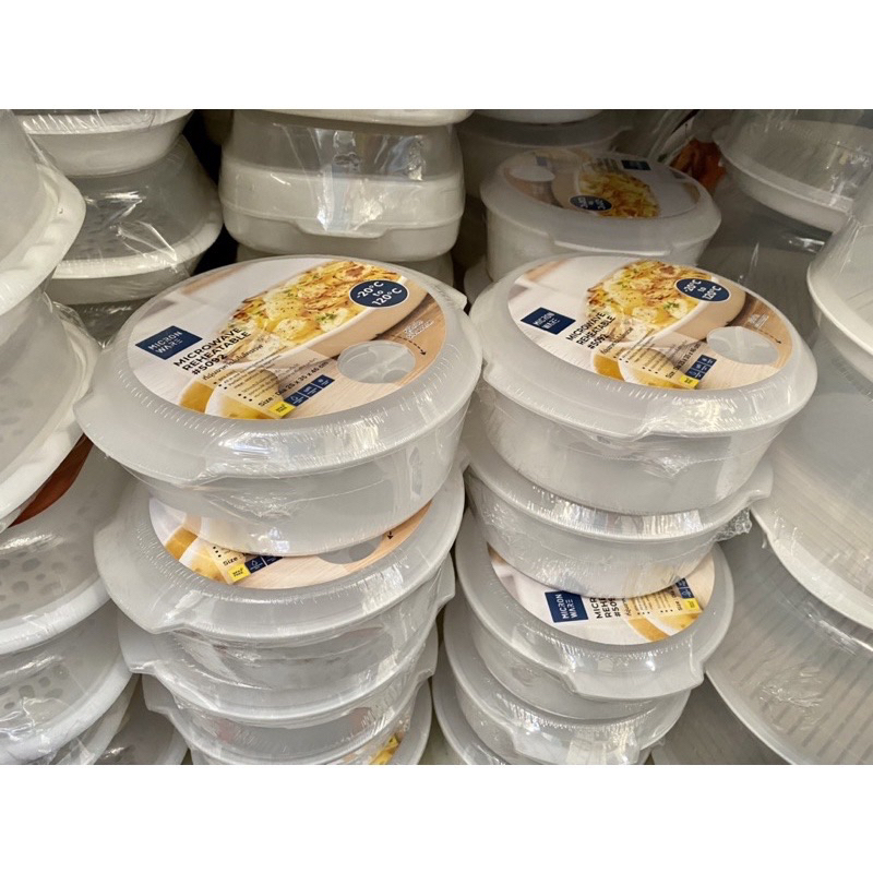 Super Lock รุ่น 5092 ภาชนะสำหรับอุ่นอาหารในไมโครเวฟ ชามนึ่ง ชามไมโครเวฟ  1750 มล. ปราศจากสารก่อมะเร็ง (BPA Free)