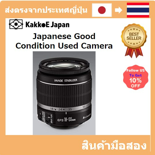 [เลนส์มือสองของญี่ปุ่น] [Japanese Used Lense]Canon Standard Zoom Lens EF-S18-55mm F3.5-5.6 IS APS-C compatible