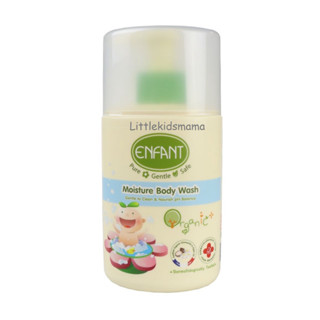 Enfant Organic Plus Moisture Body Wash อองฟองต์ ออแกนิค พลัส มอยเจอร์ บอดี้ วอช - ปริมาณ 300 ml.