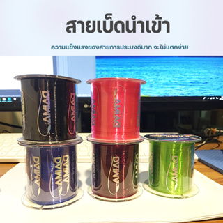 SPIRITตกปลาตกปลาสายไนล่อนสาย 500M 1.5-5.0 Monofilament สายที่แข็งแกร่ง Fluorocarbon ไนล่อนเส้นปลาน้ำจืดน้ำเค็มตกปลากลางแ