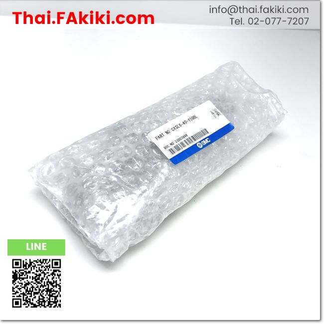 พร้อมส่ง,(A)Unused, CXSL6-40-Y59BL dual rod cylinder สเปค Tube inner diameter 6mm,Cylinder stroke 40