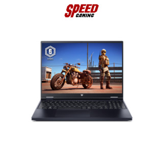 ACER PREDATOR HELIOS 16 PH16-71-78MQ (ABYSSAL BLACK) NOTEBOOK (โน้ตบุ๊ค) By Speed Gaming