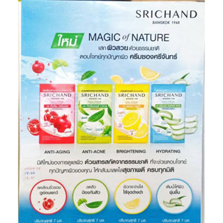 Srichand Magic Of Nature Anti-Acne Serum 7ml