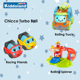 Chicco Turbo Ball  รถรางของเล่น(สินค้าพร้อมส่ง)