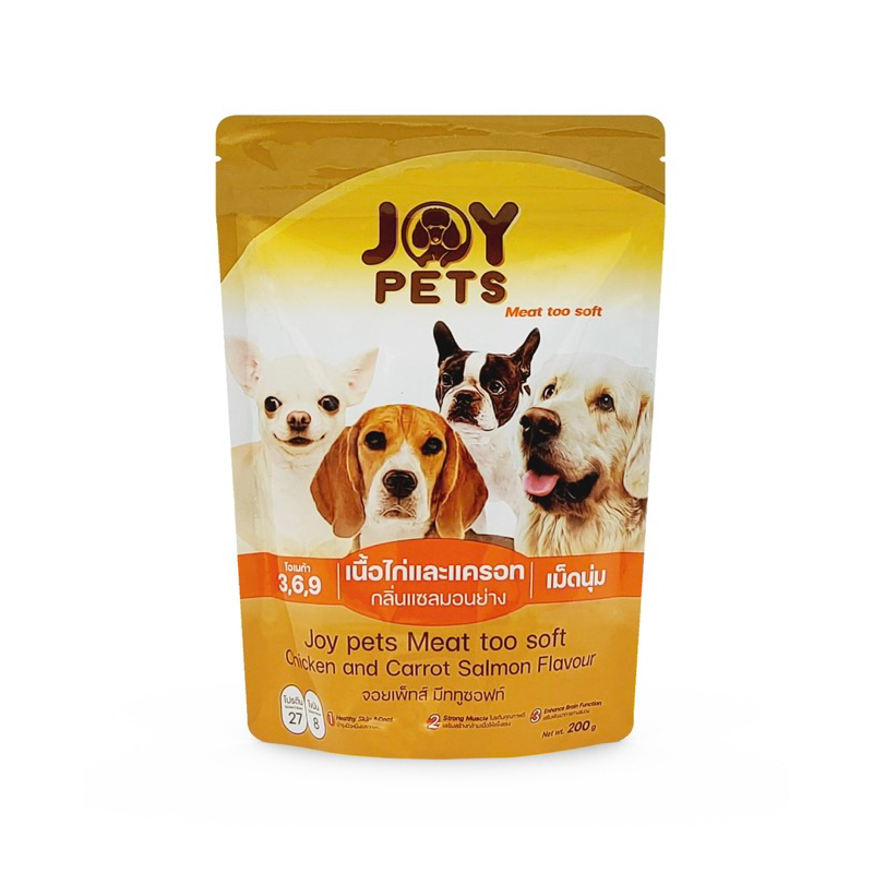 Joy Pets ท็อปปิ้งเม็ดนุ่ม รสไก่+แครอทกลิ่นแซลม่อนย่างขนาด 200 กรัม ช่วยให้น้องทานอาหารได้มากขึ้น