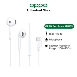 OPPO Earphone MH135 | หูฟังมีสาย OPPO หัวType-C