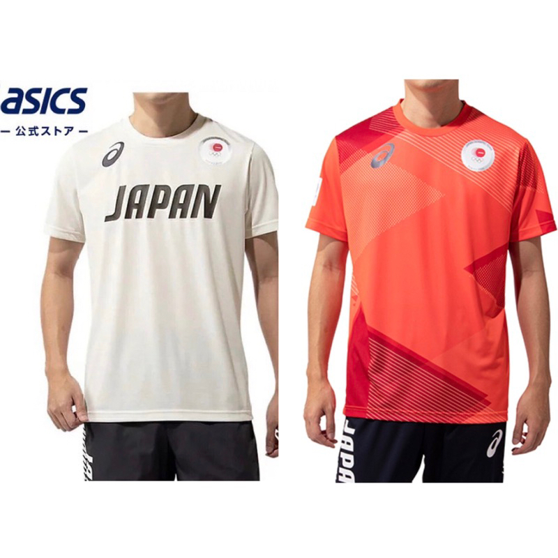 โล๊ะสต๊อก เสื้อเชียร์โอลิมปิกญี่ปุ่น JAPAN OLYMPICS 2020 🇯🇵🏆 ของแท้ 100%