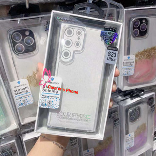 เคสมือถือ Case for S23 Ultra/S23 Plus/S23/S22 Ultra เคสกากเพชร งานสวย เคสใส เคสกันกระแทก Dfans ของแท้นำเข้า