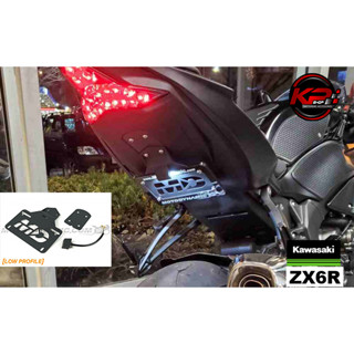 ท้ายสั้น MD FOR KAWASAKI ZX6R (LOW)