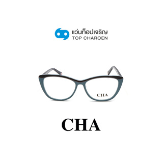 CHA แว่นสายตาทรงCat-Eye CL9002-C2 size 54 By ท็อปเจริญ