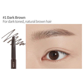 Etude House Drawing Eye Brow ขนาด 0.25g.ป้ายไทย 2021 - No.1 Dark Brown : น้ำตาลเข้ม