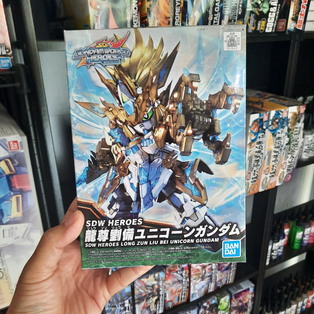 Bandai SDW Heroes Long Zun Liu Bei Unicorn Gundam