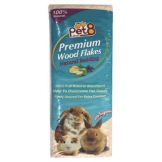 ☺️☺️ ขี้เลื่อย Pet8 premium wood flakes [ 1kg ] ขี้เลื่อย รองกรงสัตว์เลี้ยง ส่งด่วน E M S