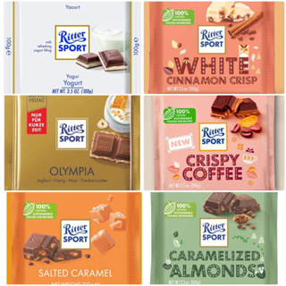 RITTER SPORT - WINTER EDITION 100 กรัม ช็อกโกแลตเเท่งนำเข้ามี 6 รสชาติ