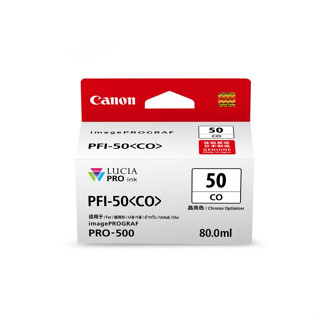 INK (หมึกสำหรับเครื่องพิมพ์) CANON PFI-50 CO