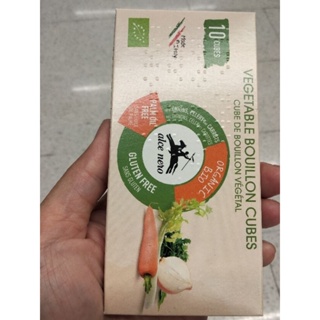 Alce Nero Organic Vegetable Bouillon Cubes ซุปผักชนิดก้อน 100g.