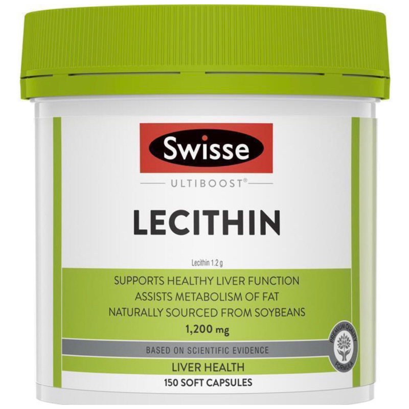 Swisse Ultiboost Lecithin 1200mg 150 Caps