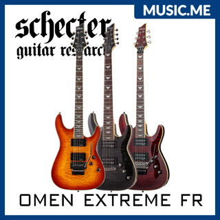 กีตาร์ไฟฟ้า Schecter Omen Extreme FR I ผ่อน0% นาน10เดือน