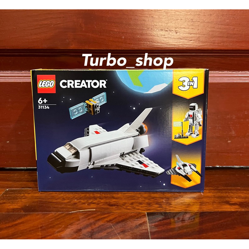 LEGO® Creator 3in1 Space Shuttle 31134(พร้อมส่ง กล่องสวย)