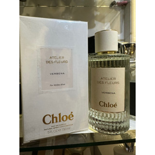 Chloe Atelier Des Fleurs VERBENA EDP น้ำหอมแท้แบ่งขาย กลิ่นที่Scent Of Byrd รีวิว