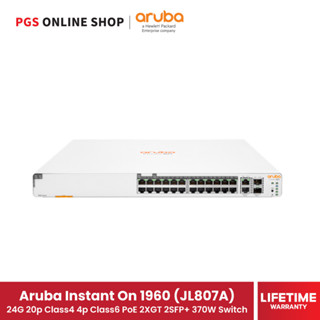 Aruba Instant On 1960 (JL807A) 24G 20p Class4 4p Class6 PoE 2XGT 2SFP+ 370W Switch (สวิตช์)