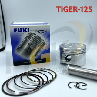 ลูกสูบชุด TIGER125 ( เริ่มต้น 54/14mm )