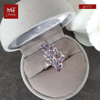 MT แหวนพลอยแท้ แทนซาไนท์ (Tanzanite), อเมทิสต์ (Amethyst) ตัวเรือนเงินแท้ ชุบทองคำขาว  Natural Gemstone Silver Ring (gr579) ไซส์ : 54 MT Jewelry (มณีธารา)