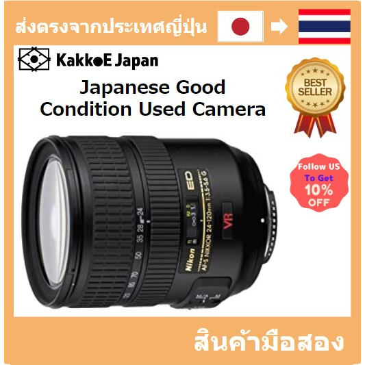 [เลนส์มือสองของญี่ปุ่น] [Japanese Used Lense]Nikon AF-S VR Zoom Nikkor Ed 24-120mm F3.5-5.6g (IF)