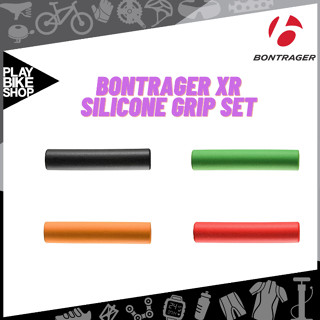 ปลอกแฮนด์เสือภูเขา Bontrager XR Silicone MTB Grip